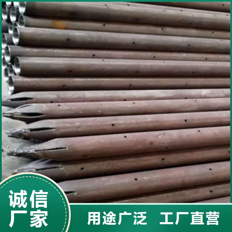 全断面注浆管厂家介绍【当地】经销商