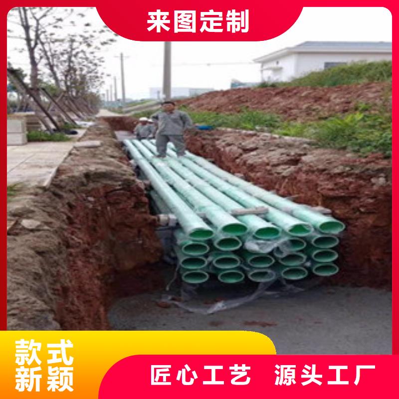 【玻璃钢管】_pe给水管现货实拍同城经销商