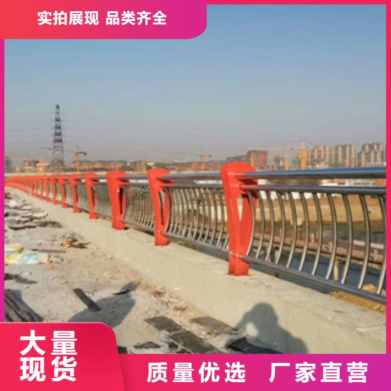 景观桥梁护栏价格诚信可靠
