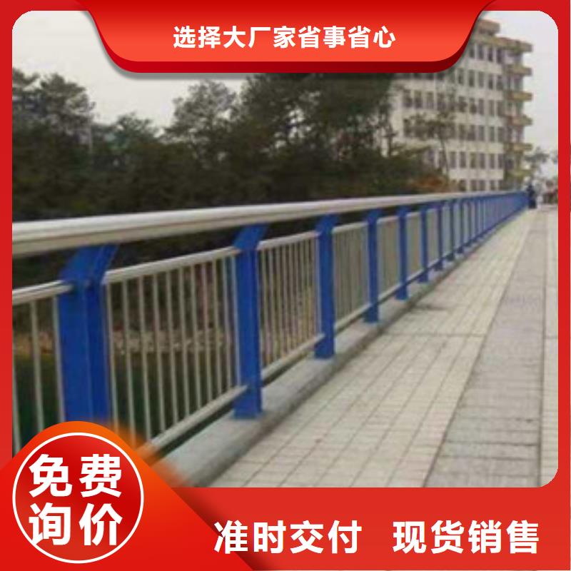 不锈钢桥梁护栏防撞功能性强专业生产制造厂