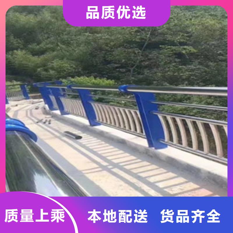 3月份生产63*2.5不锈钢道路栏杆好产品不怕比