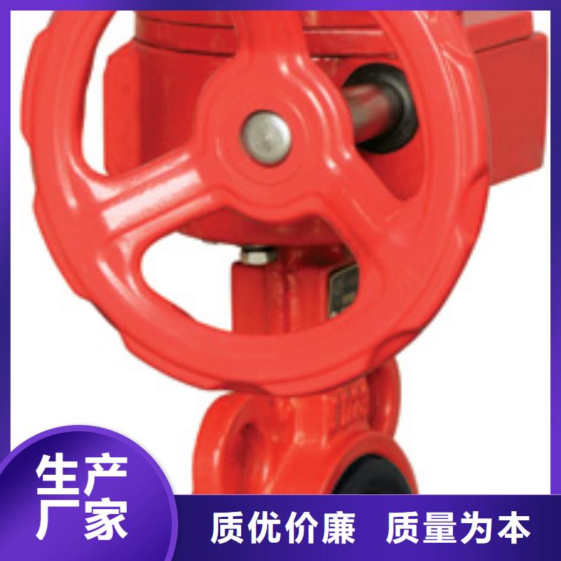 天津远大阀门价格合理<本地>经销商