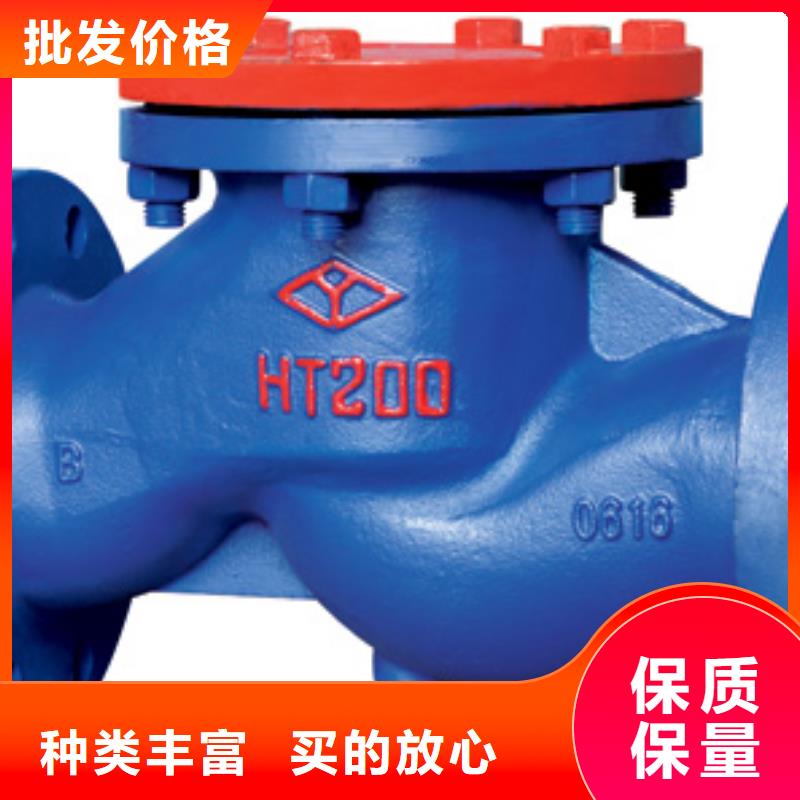 阀门价格<当地>品牌