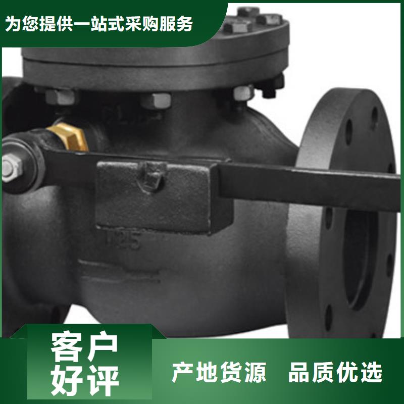 远大阀门质量认证【当地】货源