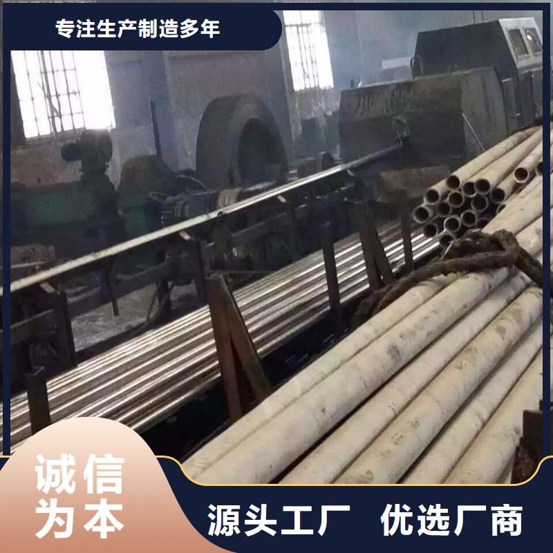 低压管1Cr18Ni9Ti价格同城服务商