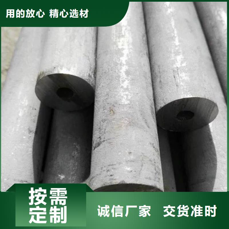 低压管06Cr25Ni20价格认准大品牌厂家