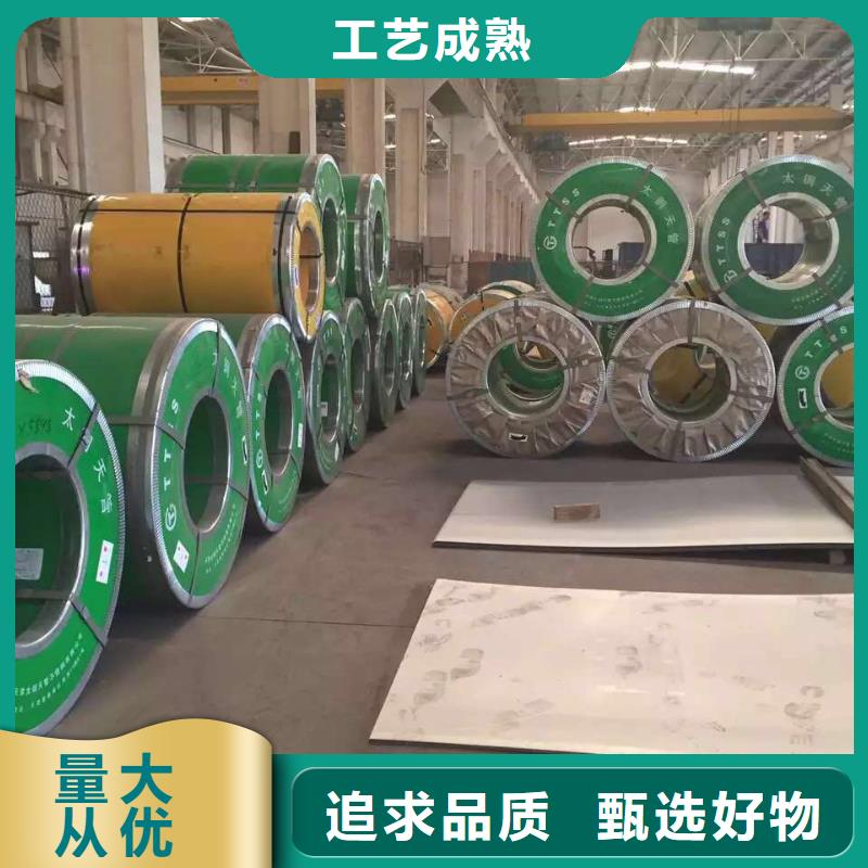 不锈钢管道加工2205现货【本地】生产厂家