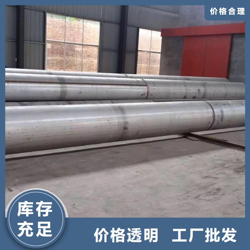 不锈钢管347H价格厂家直销大量现货