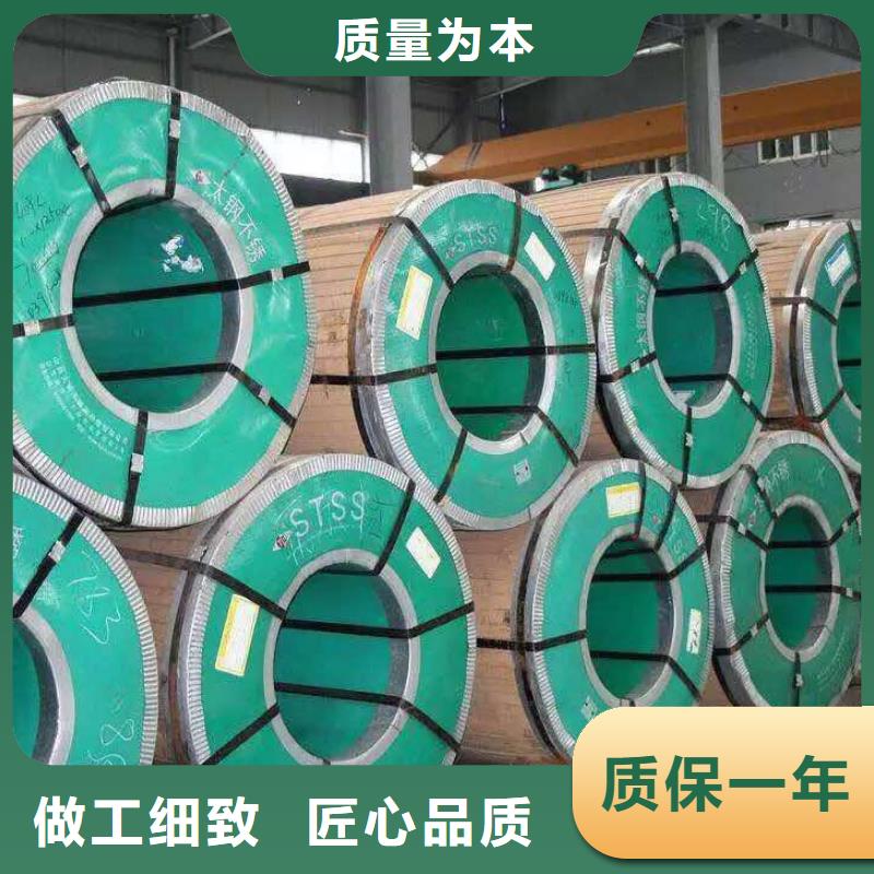 不锈钢扁钢【不锈钢管】品质商家卓越品质保障