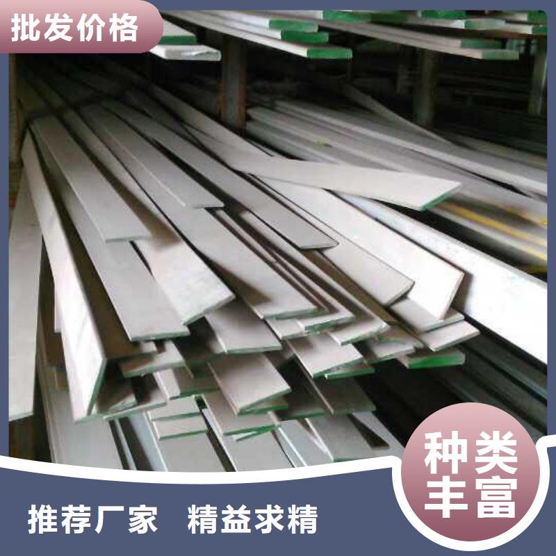 【不锈钢扁钢不锈钢焊管实拍品质保障】【本地】经销商