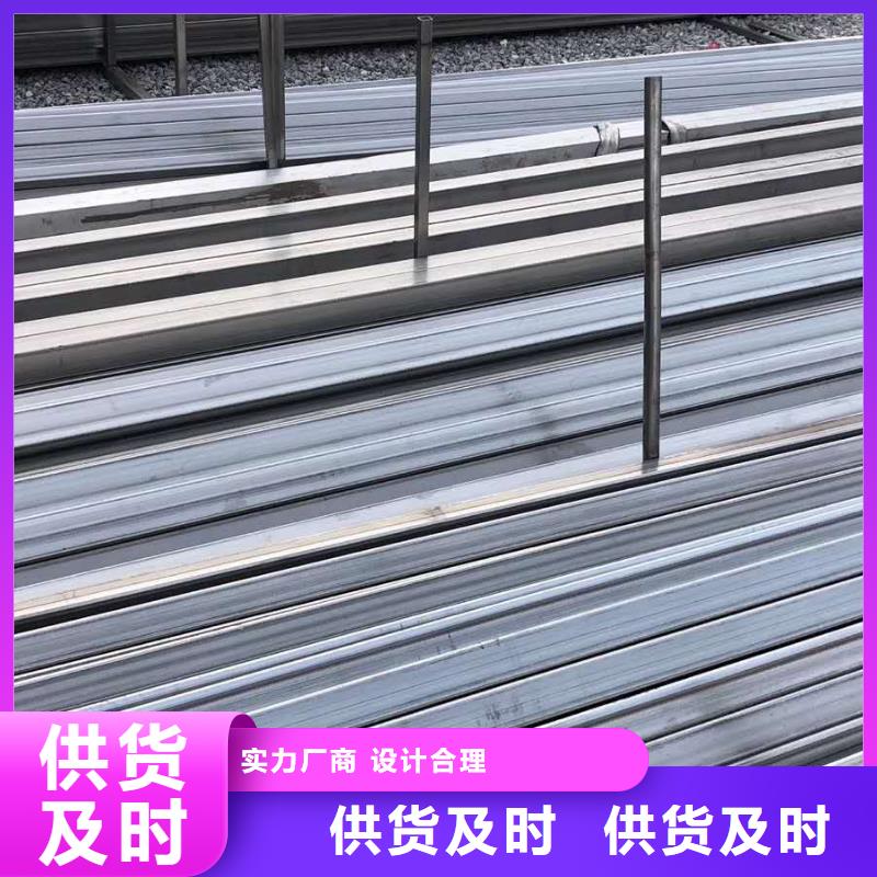 不锈钢槽钢不锈钢焊管多年实力厂家[当地]制造商