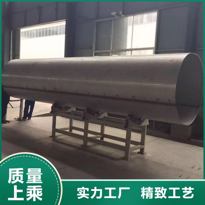 不锈钢天沟不锈钢专业生产设备精工细致打造