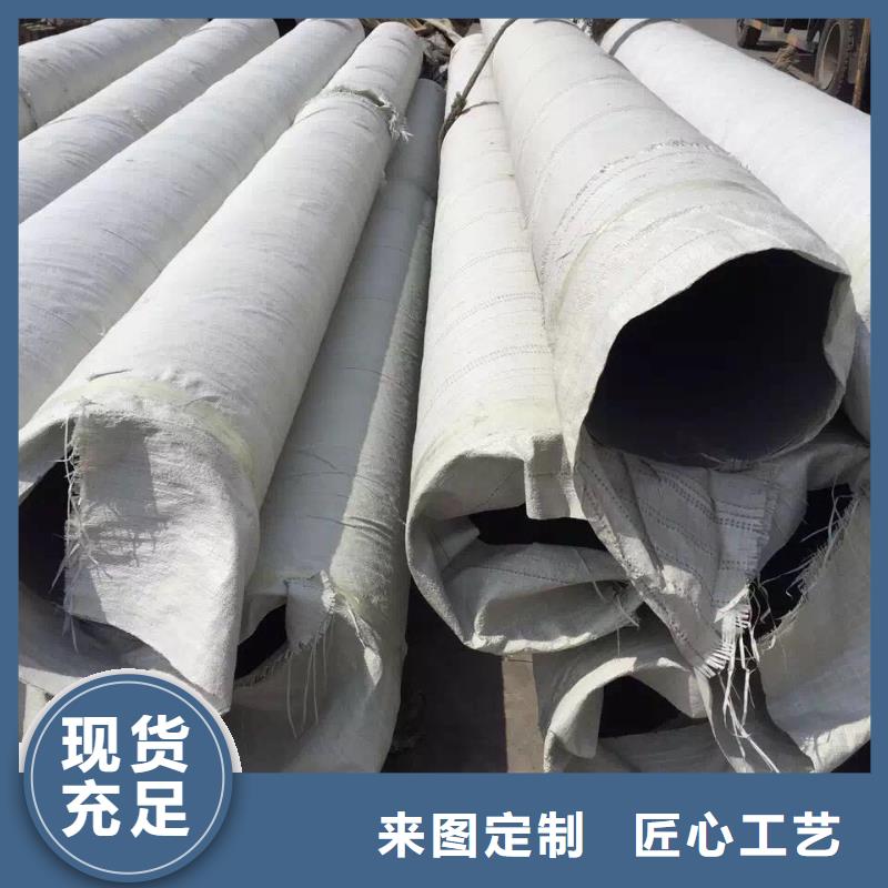 不锈钢天沟专业的生产厂家同城货源