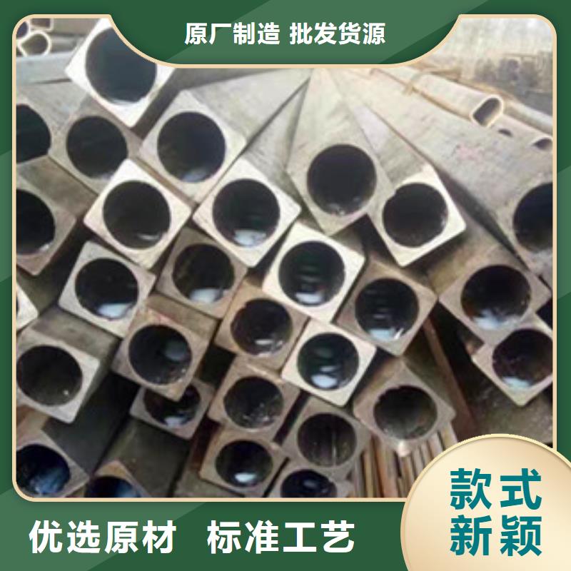 三角管质量服务当地供应商