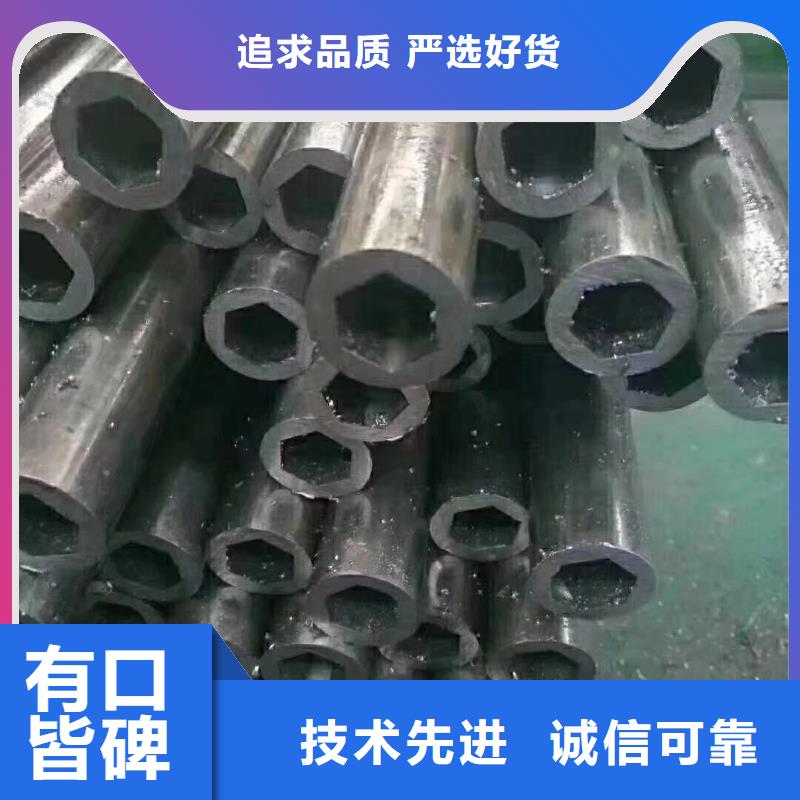 花键管质量好货采购