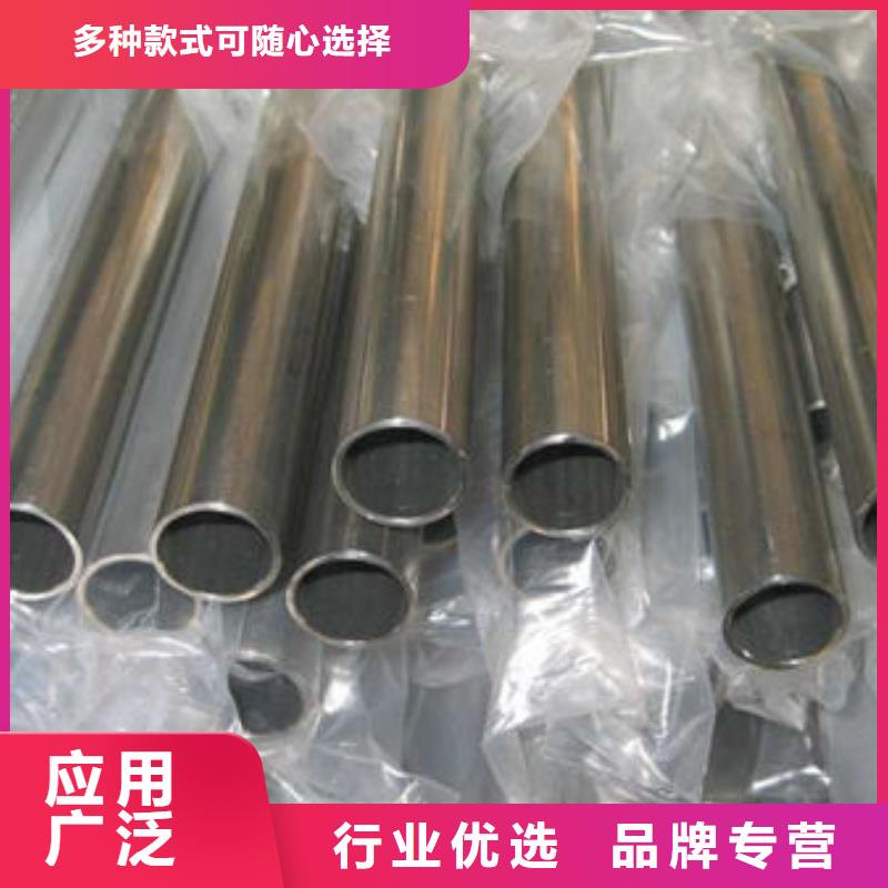 45#精密管大量现货好货直供