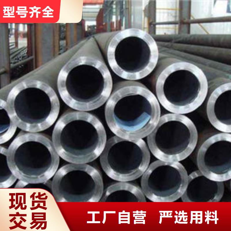 精密钢管方矩管精致工艺每一处都是匠心制作