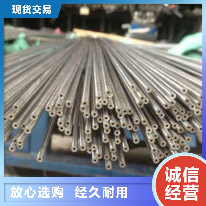 精密钢管Q345无缝钢管多种款式可随心选择<当地>生产厂家