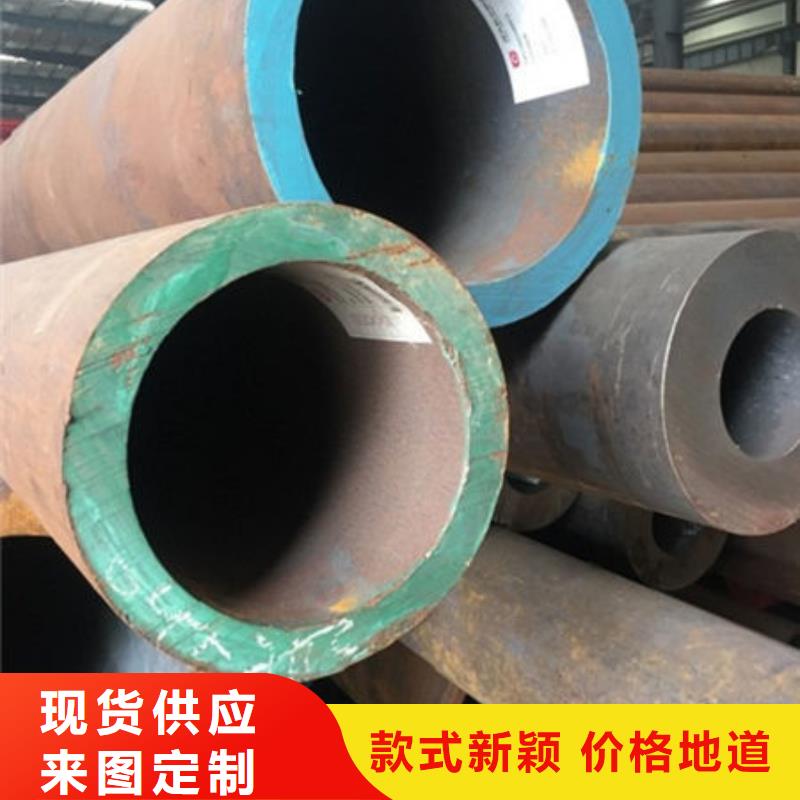 【无缝钢管,大口径无缝方管市场报价】<本地>货源