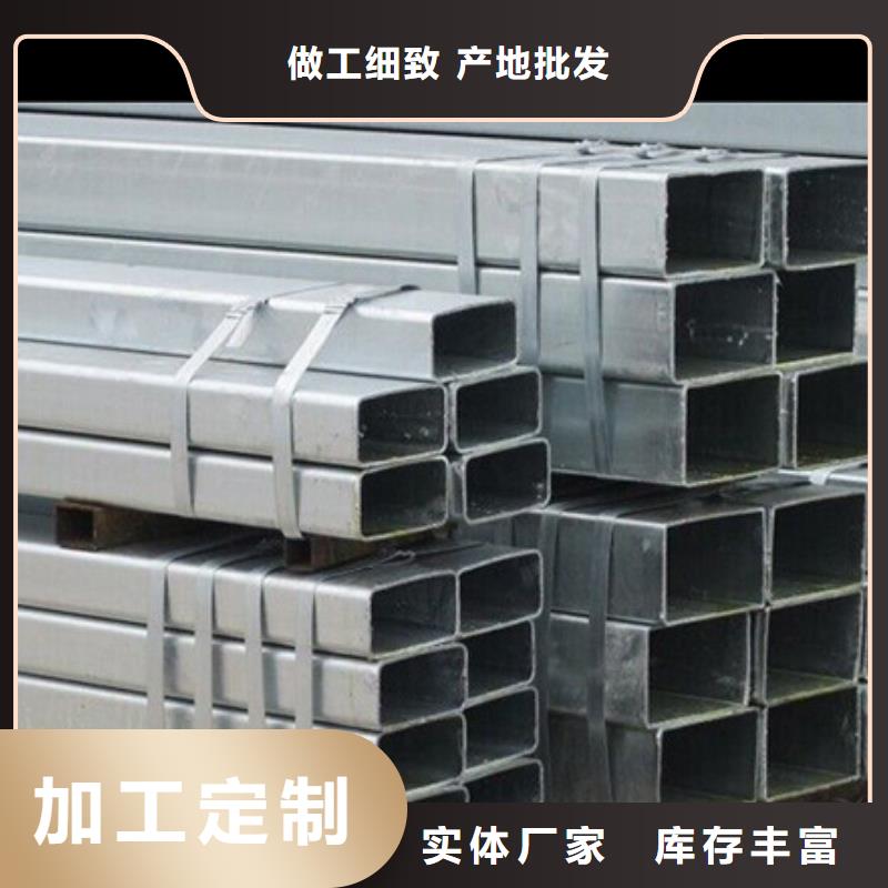 冷拔钢管厂家直销24小时下单发货