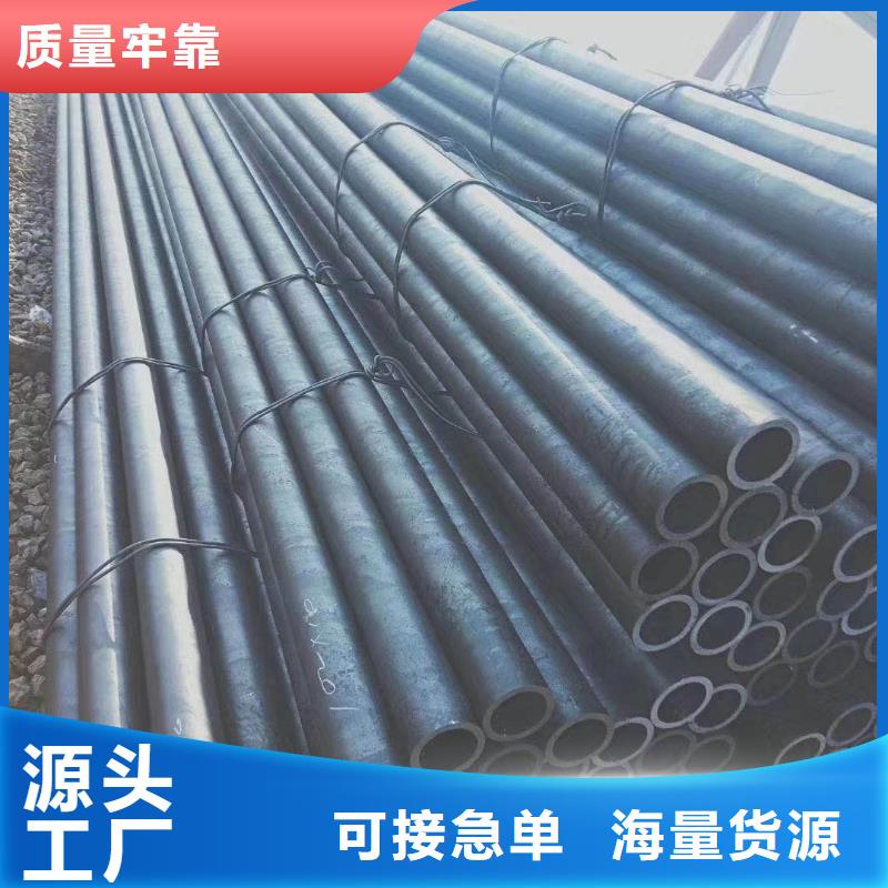 无缝钢管镀锌方管产地直供严格把关质量放心