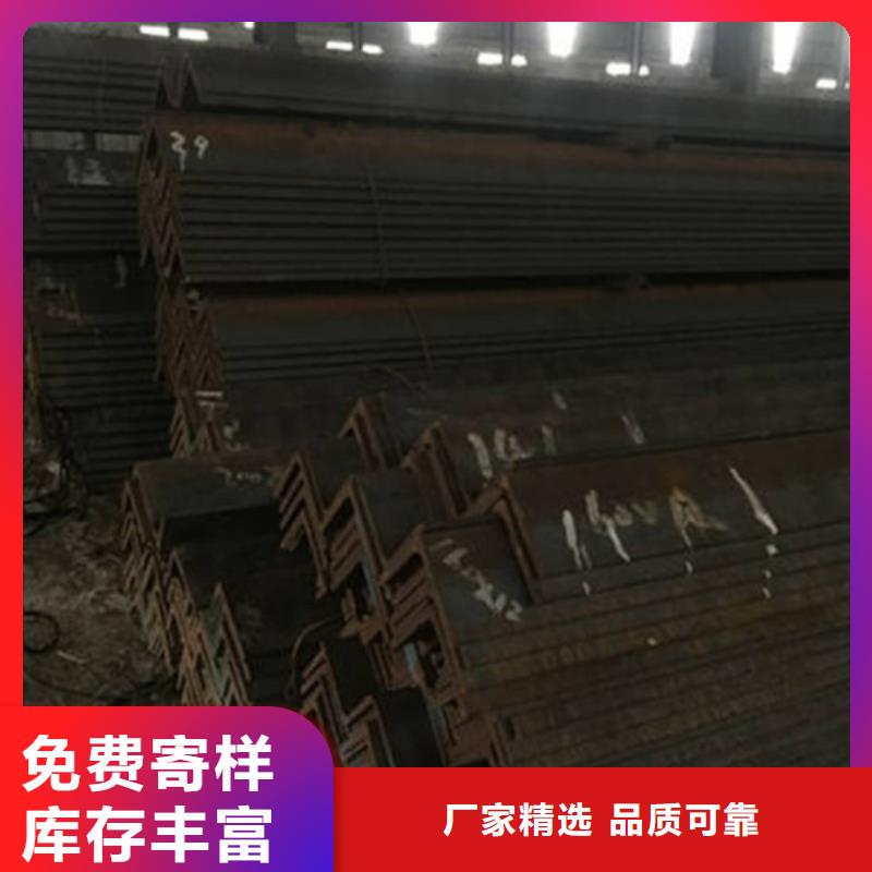 Q345角钢厂家购买的是放心