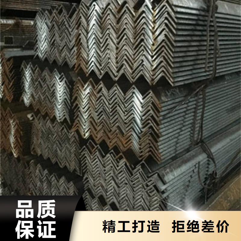 【角钢】_热轧钢板优质工艺可定制有保障