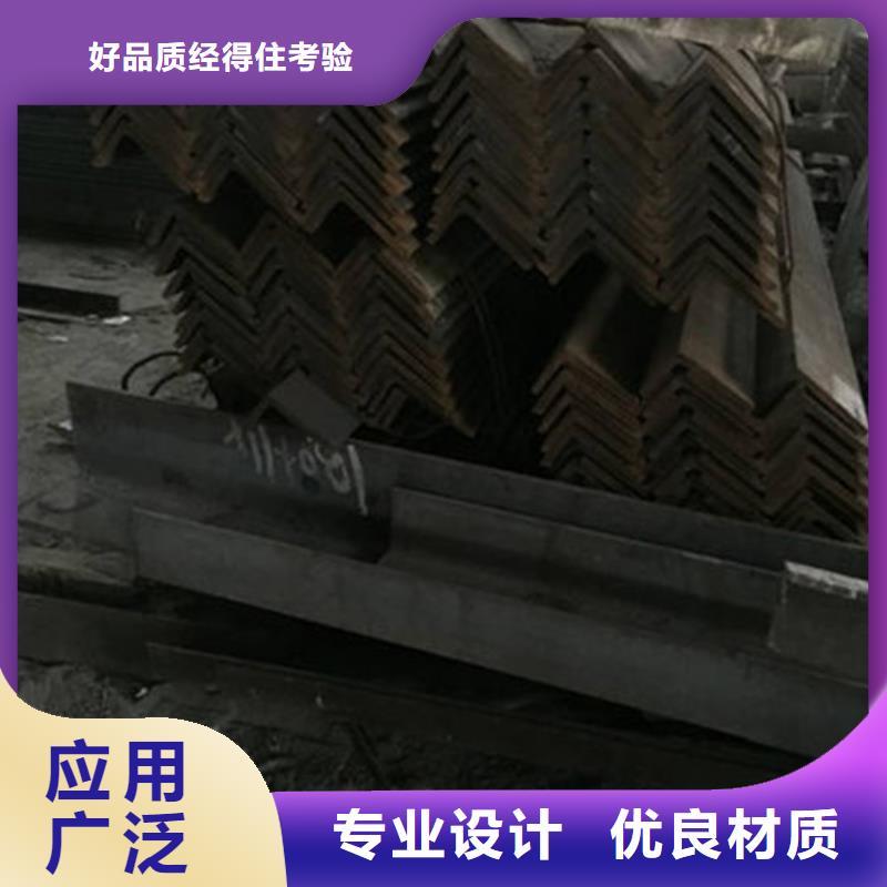 Q235角钢按需定制可定制有保障