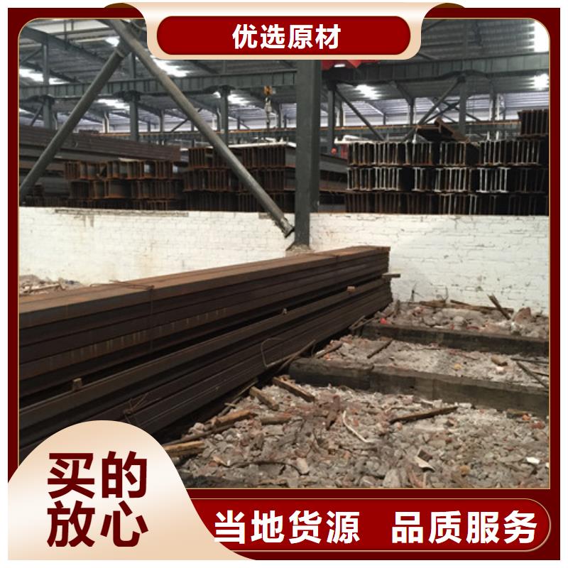 槽钢无缝钢管批发商供货及时