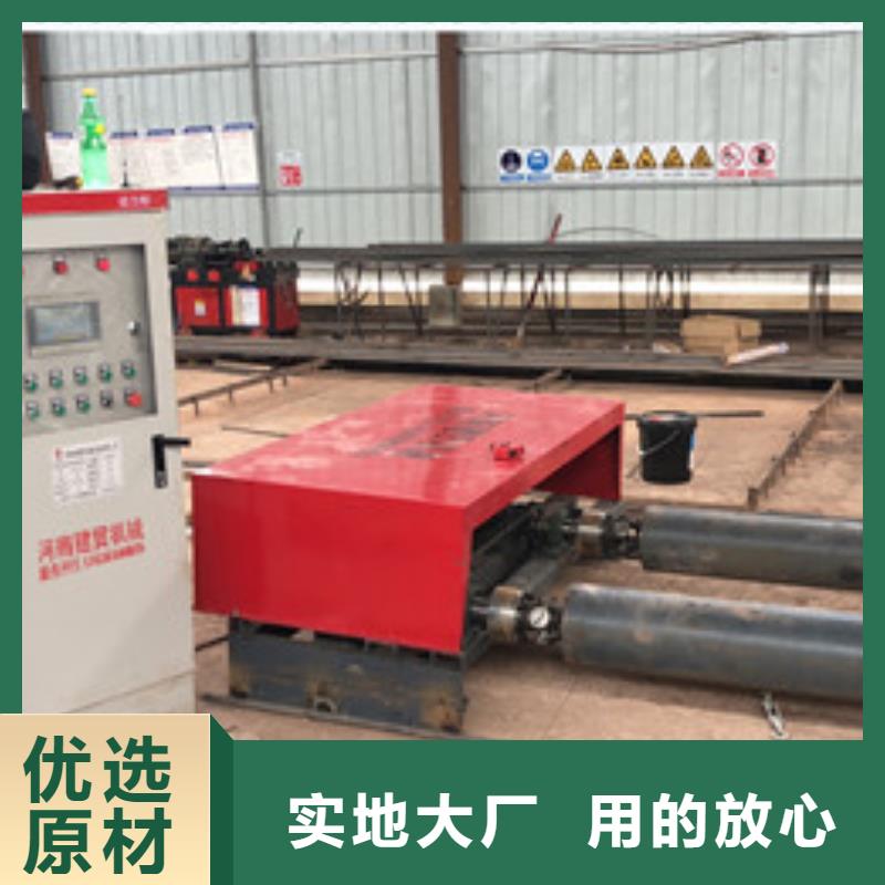 数控钢筋笼滚笼机功能评价-商家同城生产商