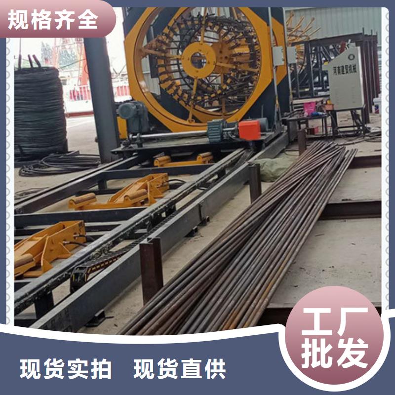 钢筋笼盘丝机生产车间▁成型机详细参数