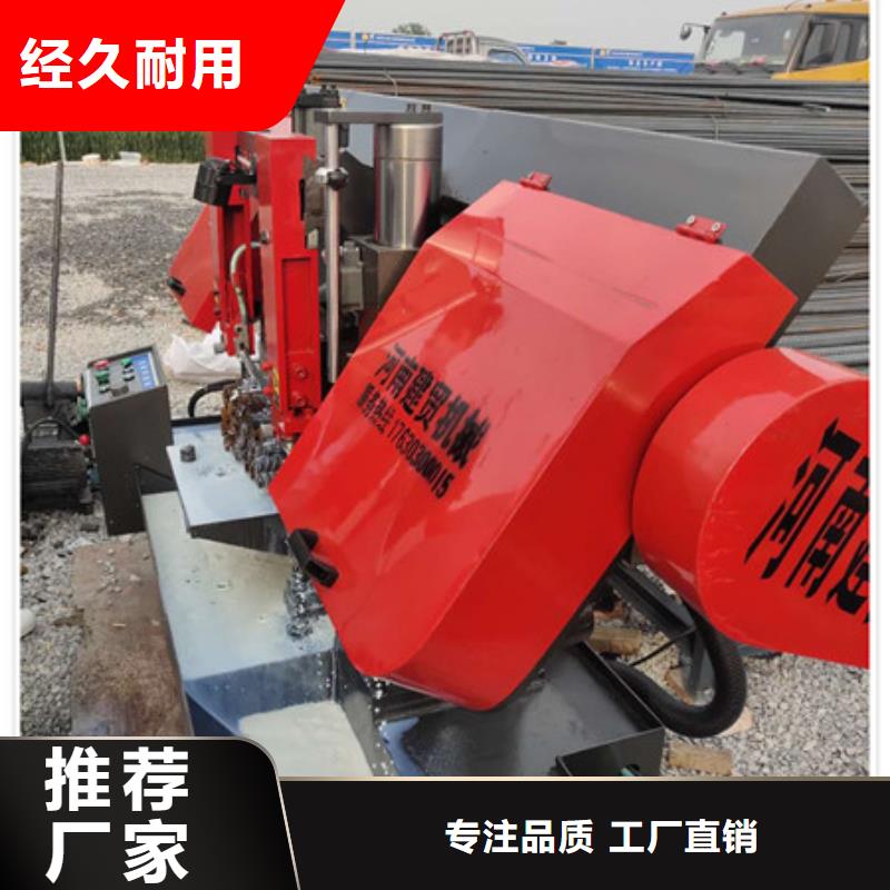 锯床五机头钢筋弯箍机诚信可靠用心做产品