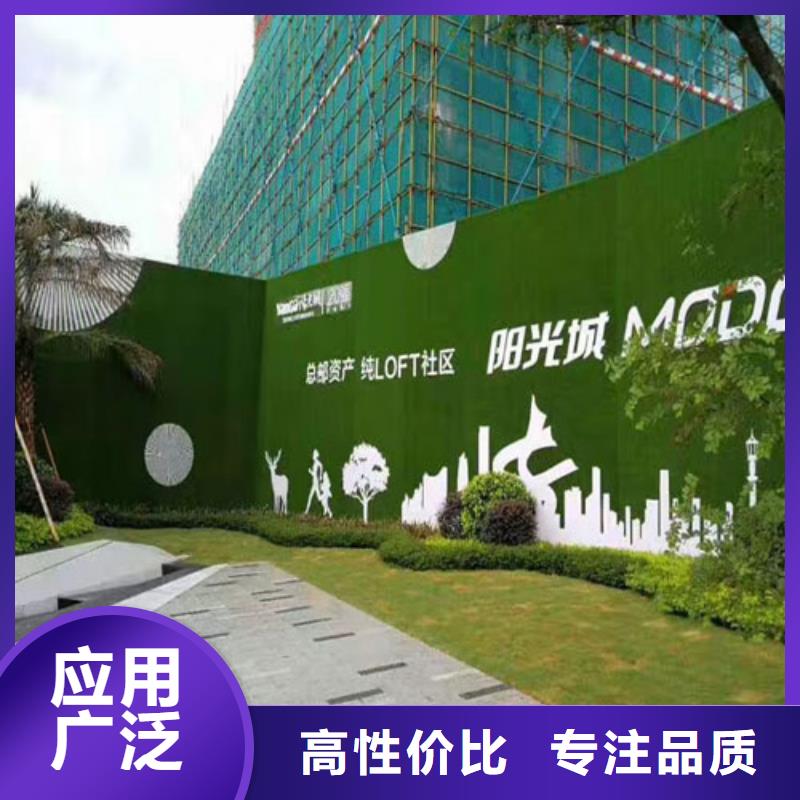 围挡草坪,围挡草围挡草坪性价比高当地生产厂家