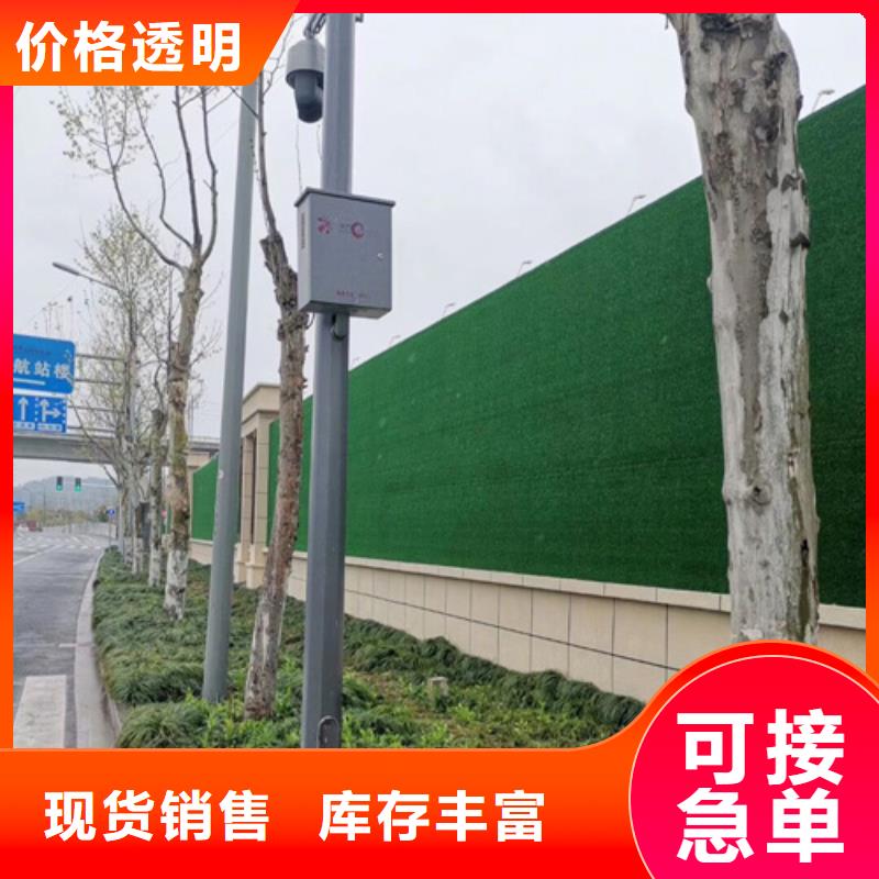 人造草皮围挡墙皮专用（仁和）专业生产厂家销售的是诚信