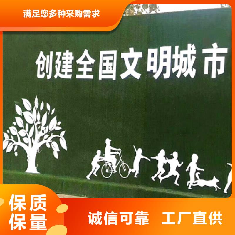 人造草皮围挡生产厂家质量可靠规格齐全实力厂家