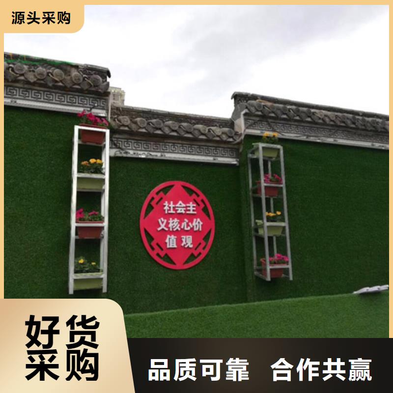 草坪围挡人工草坪围挡厂家定制【当地】制造商