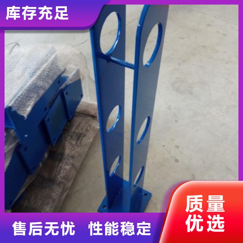 不锈钢景观护栏杆欢迎来电咨询源厂直销