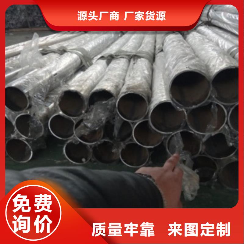 不锈钢复合管_【防撞桥梁护栏】使用方法超产品在细节