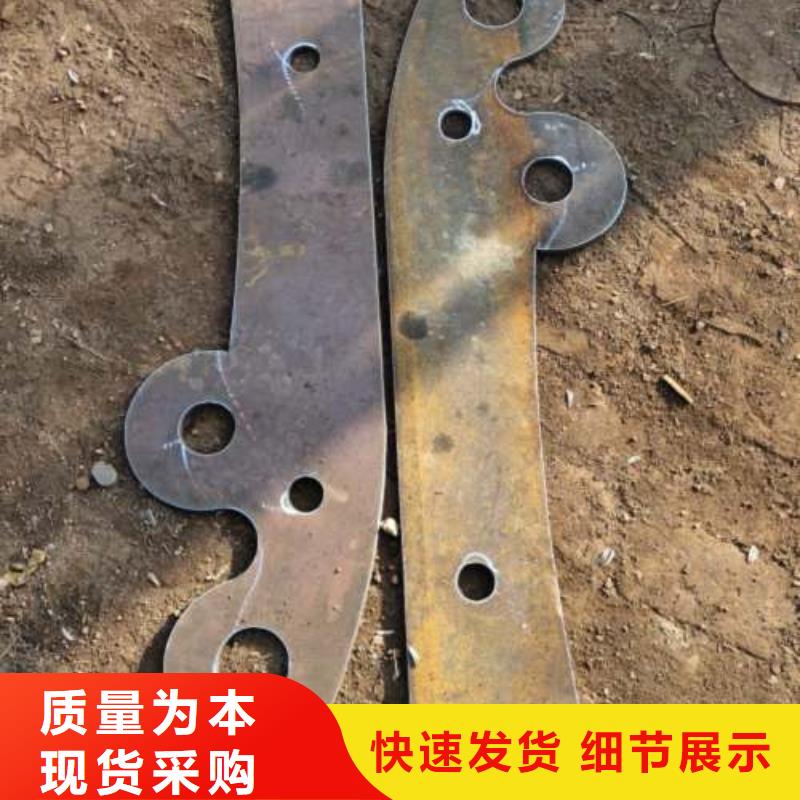 不锈钢复合管防撞护栏实拍品质保障设计合理