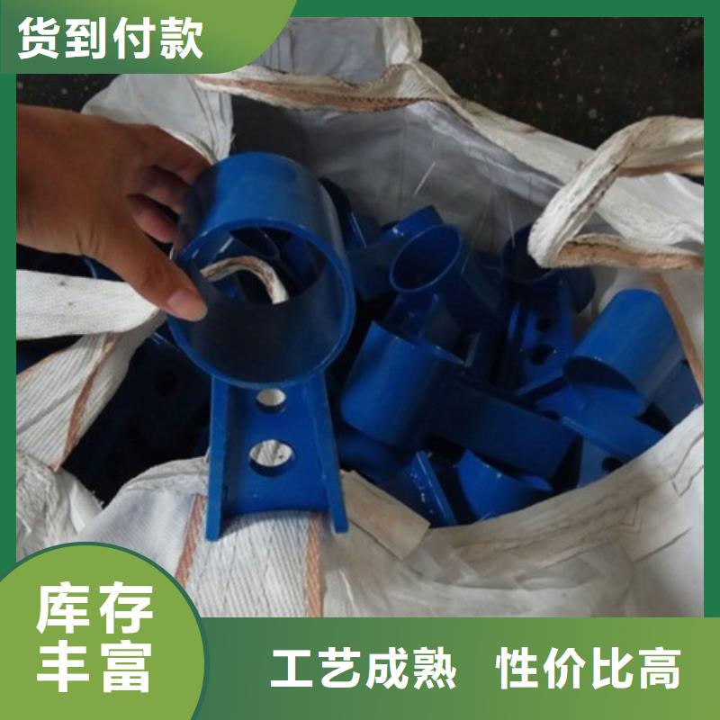 桥梁景观不锈钢栏杆专业生产厂支持定制加工