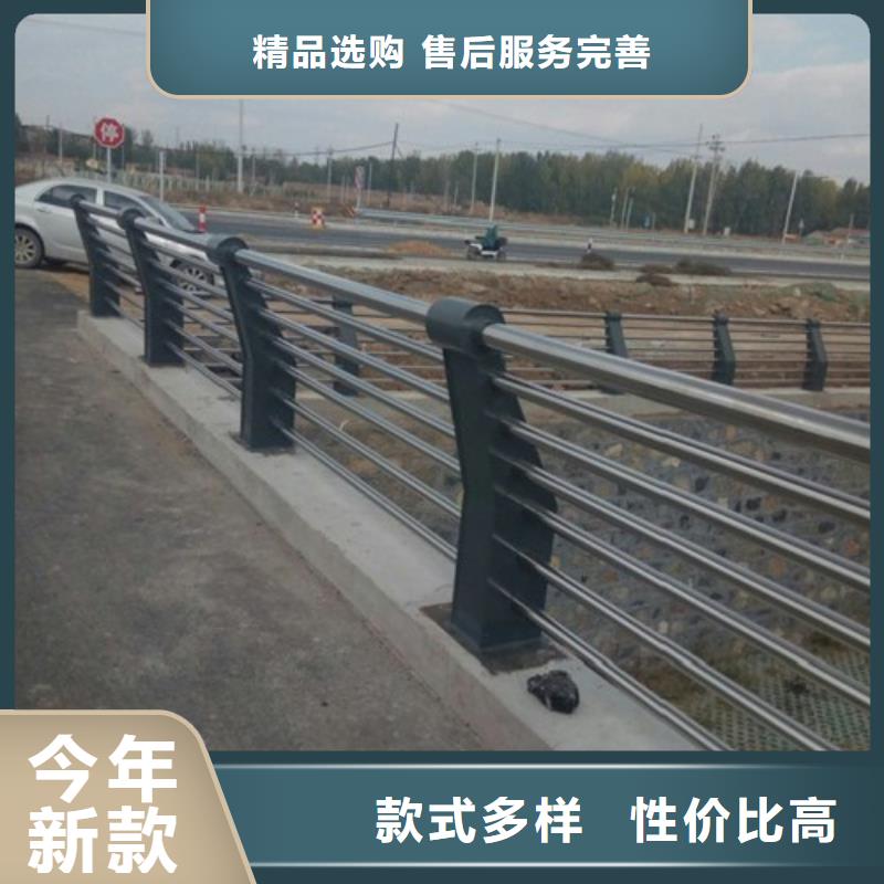 天桥不锈钢护栏杆性价比高低价货源