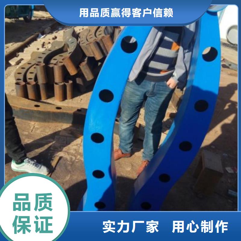 不锈钢道路交通栏杆价格优惠工艺成熟