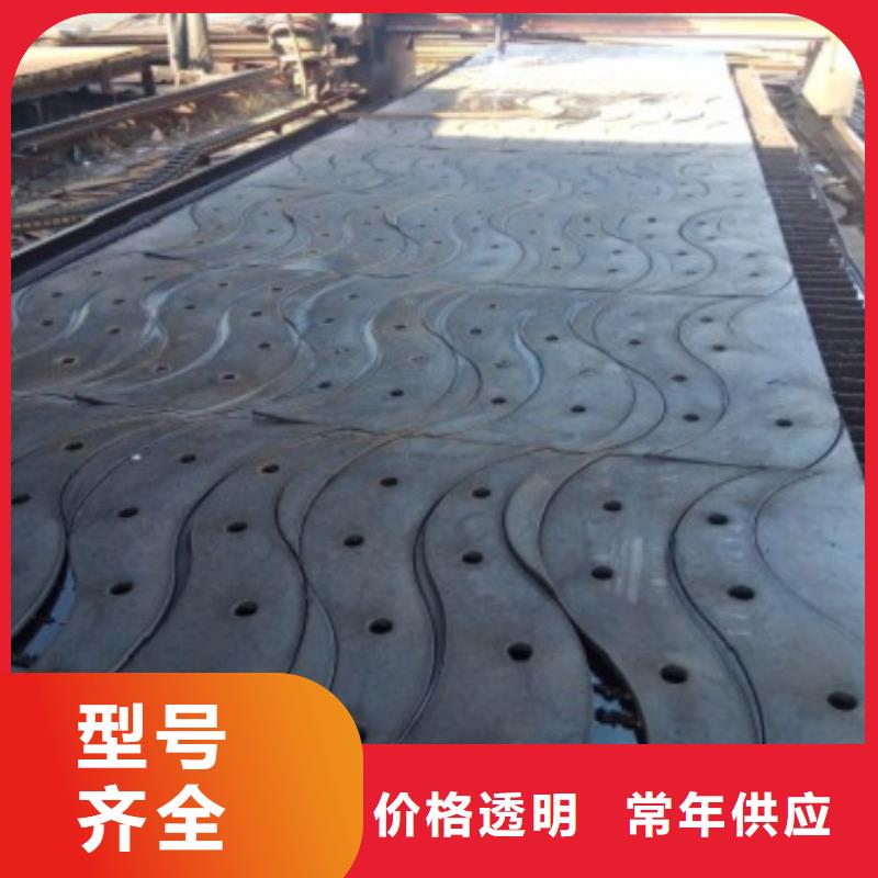 304不锈钢护栏行情好产品有口碑