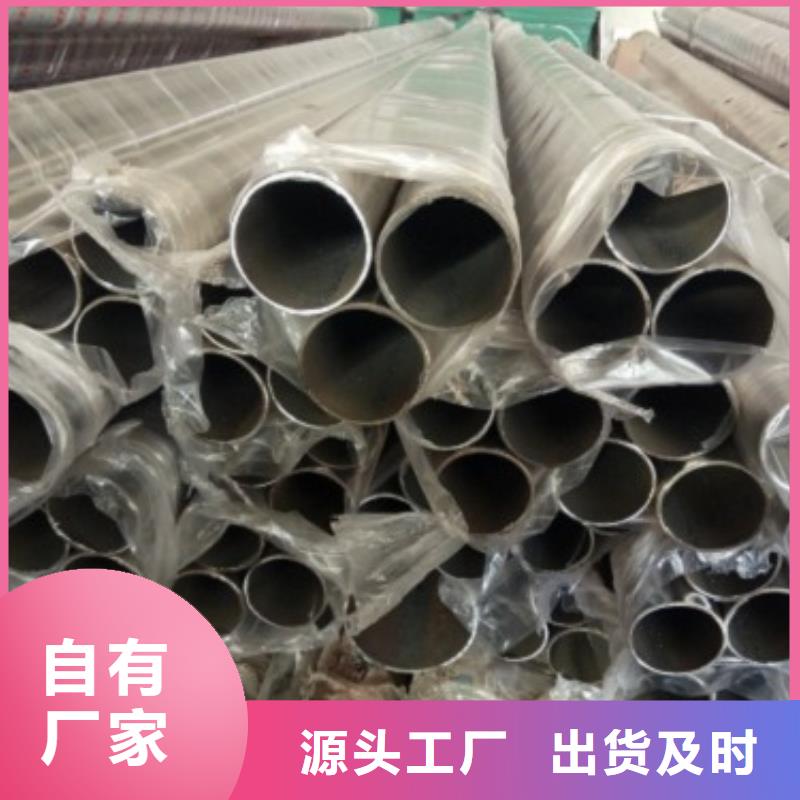 城市道路护栏性价比高【当地】经销商