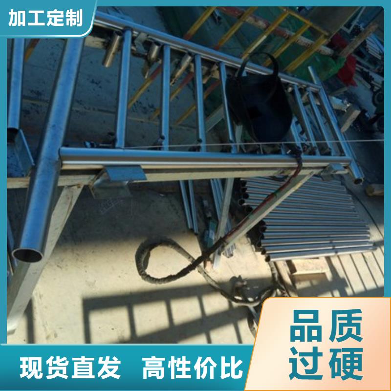 【不锈钢景观护栏杆】不锈钢栏杆专业按需定制当地供应商