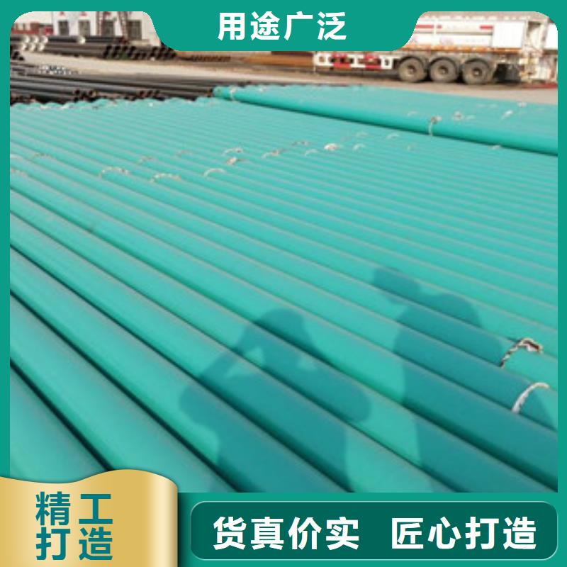 环氧粉末防腐钢管涂塑复合钢管支持拿样【本地】厂家