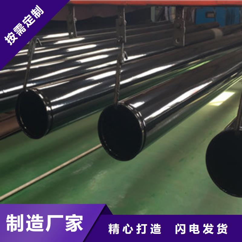 1420*20小口径内外环氧树脂复合管生产工艺商家直供