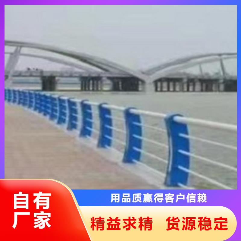 防撞桥梁护栏样式丰富【当地】供应商