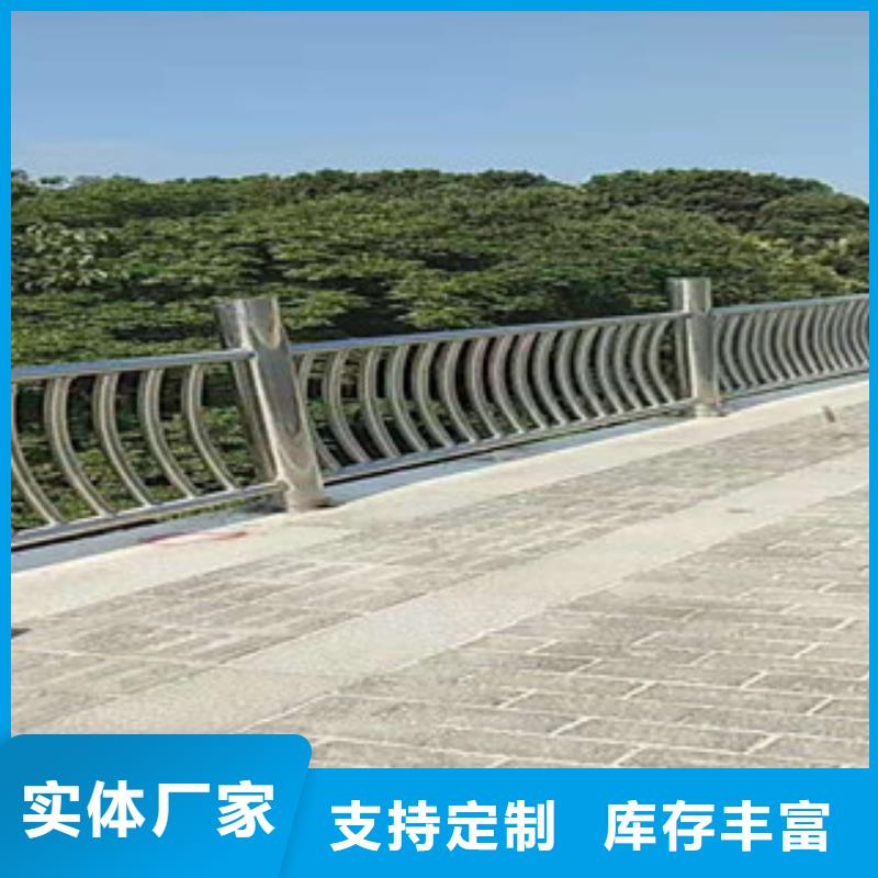 喷塑钢管护栏行业专注专业[当地]生产厂家