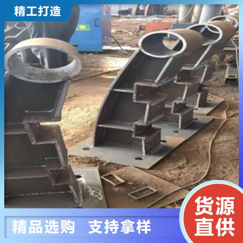 不锈钢复合管护栏敢为天下先支持定制贴心售后